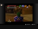 ゼルダの伝説　時のオカリナ＃67
