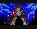 【オリジナルMV】QUEEN 歌ってみた【不二】