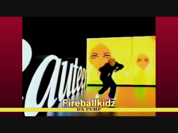 人気の ダパンプ 動画 100本 ニコニコ動画