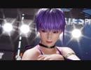 リョナ　プロレス技で見世物にされるあやね