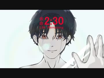 余命2:30 / ピノキオピー 【Covered by RanN】