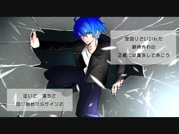 アイボリー ver.まんぴー