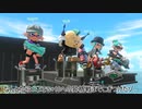 【淫夢実況】迫真烏賊部・弓の裏技１【スプラトゥーン3】