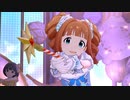 【ミリシタMV】ピピカ・リリカ【高槻やよい】