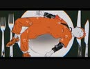 ビターチョコデコレーション　アイパッドで歌ってみた