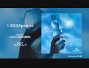 【TOKYO LOGIC】残暑見舞【10周年記念】