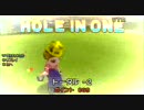 みんなのGOLFポータブル2　オリーブコーストB 17H　219y　ミニホーミング!?