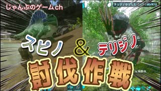 人気の Arkモバイル 動画 39本 ニコニコ動画