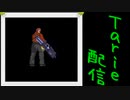 [MUGEN]  実況付きP操作 　Tarie配信_143キャラ目　ウォーレス(オリジナル)_前半