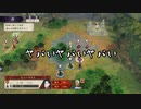 【初見】ファイアーエムブレム風花雪月実況プレイpart20【プレイ】