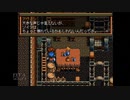 【実況】英雄伝説4 朱紅い雫 #21