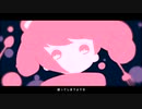 【なからいはじめ】メルティランドナイトメア / はるまきごはん【歌コレ2022秋ルーキー】