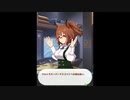 【ウマ娘】アストンマーチャンのジーっと見つめてくるところ・ドヤ顔・私服
