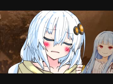 【ライフはくれない】これでもあかりちゃんは起きません