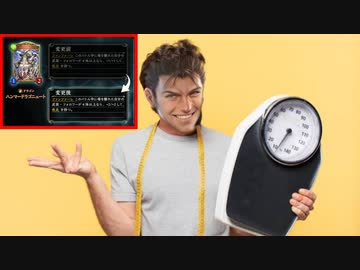 グランプリなんてやってる時間のない人向けドラゴン
