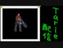 [MUGEN]  実況付きP操作 　Tarie配信_143キャラ目　ウォーレス(オリジナル)_後半