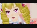 ブリブリベース