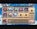 モンスター娘TD シスターシンドロームコンプレックス：EX1 ウィルダネスオブポイズネス【☆3×配布のみ】