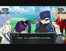 結城さんのイオンとの生活　５６６日目　