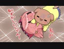 【手描き　ホロライブ】　【切り抜き漫画】2人して恥ずかしいどや顔してしまう