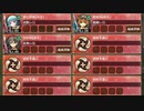 彩れ鉄鎖！ 宴呼ぶ南瓜姫たち 破 難しい　放置 【城プロRE ☆2改以下編成】