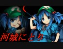 【MUGEN】絶・最終章 MUGEN界 男性連合軍VS女性連合軍3 Part6