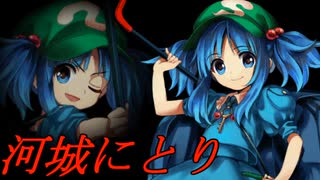 【MUGEN】絶・最終章 MUGEN界 男性連合軍VS女性連合軍3 Part6