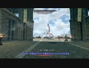 【Skyrim SE】 #139-1 【メインクエスト】スクルダフンからソブンガルデへ：アルドゥインを斃すぜ：マスマリの冒険記４ 【ゆっくり実況】