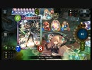2pick エルフ