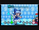 Cirno's Funky Rappin'