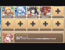 シスターシンドロームコンプレックス E-3 ウィルダネスオブポイズネス【モンスター娘TD R以下】