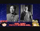 2022年9月16日 COBRA情報【WLMM & IGAG & PFC Japan Official による2022年COBRAインタビュー (Part 2)】