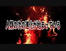 人間の次の進化が始まっている