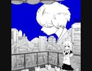 凄くいい感じに「異星にいこうね」歌えた