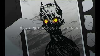 【初投稿！！】コールボーイ covered byのっつ【歌ってみた】【歌コレ2022秋参加曲】