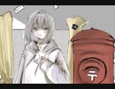 ポストシェルター 歌ってみた