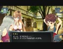 結城さんのイオンとの生活　５６８日目　