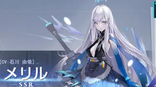 【幻塔】俺の大好きなゲーム達を「りすぺくと」したゲームを冒険実況part18