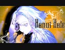 ドーナツホール / haju:harmonics【歌ってみた】