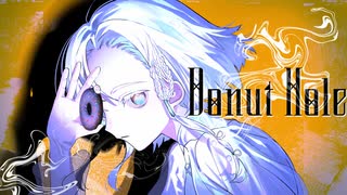 ドーナツホール / haju:harmonics【歌ってみた】