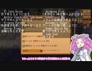 【ソフトウェアトーク実況】　Stardew Valleyやるよ　part57.5