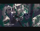 【叫んで】天ノ弱 / 164 - 歌ってみたby輝帝【歌コレ2022秋164部門】