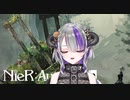 【歌ってみた】Weight of the world / 壊レタ世界ノ歌 （NieR:Automata）【 Devilith Violustre/ #新人vtuber  #歌コレ2022秋ルーキー】