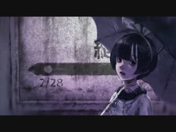 歌ってみた