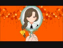 ∫アプリコット 歌ってみた【ちゅる】