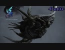 【FF14】ヒカセン、皇都へ Part3【蒼天のイシュガルド編#3】