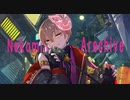 【歌ってみた】ネコミミアーカイブ / 【Covered By シロイチ】【オリジナルMV】
