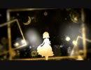 【初投稿】 蜜月アン・ドゥ・トロワ　歌ってみた【翡翠】