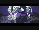 【高音で歌ってみた】ジブラ/りん羽