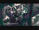 【歌ってみた】天ノ弱/ covered byヨーチ